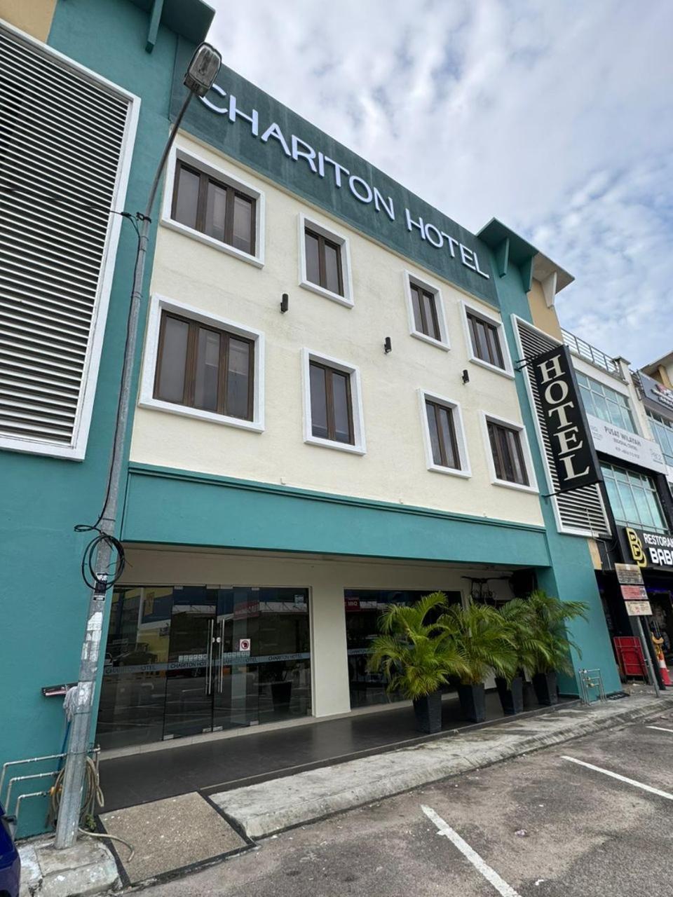 Chariton Hotel Nusa Bestari Johor Bahru Dış mekan fotoğraf
