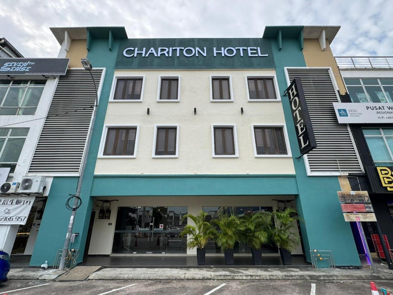 Chariton Hotel Nusa Bestari Johor Bahru Dış mekan fotoğraf